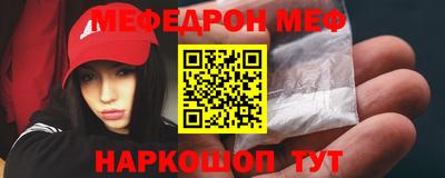 марихуана Малгобек