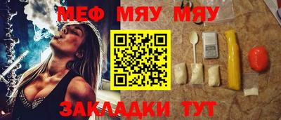 ПСИЛОЦИБИНОВЫЕ ГРИБЫ Ликино-Дулёво