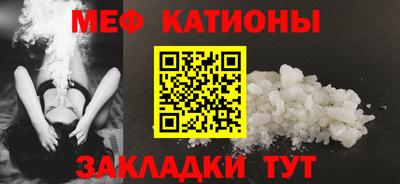 марихуана Малгобек