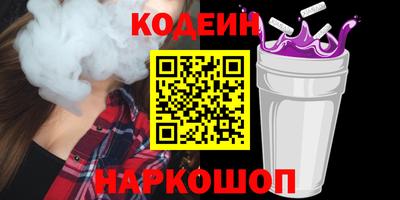 ешки Мариинск