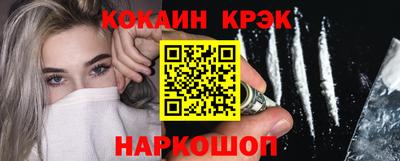 марихуана Малгобек