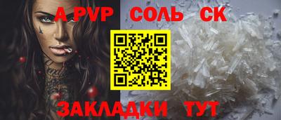 марихуана Малгобек