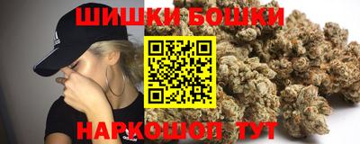 ешки Мариинск