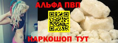 ешки Мариинск