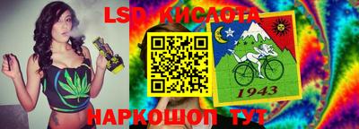 ешки Мариинск