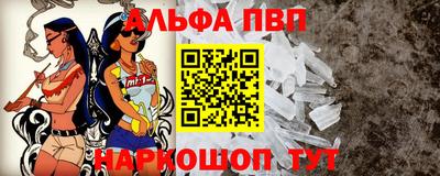 марихуана Малгобек