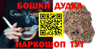 ешки Мариинск