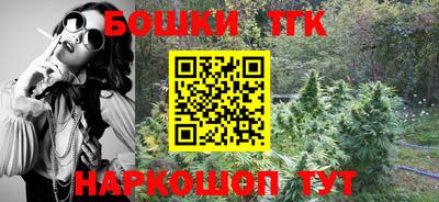 ешки Мариинск