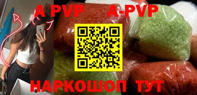 марихуана Малгобек