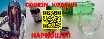 гидра Малоярославец