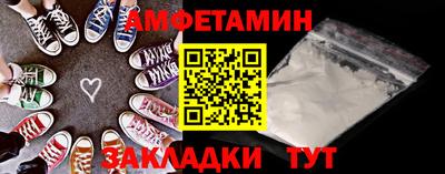 гидра Малоярославец