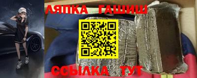 марихуана Малгобек