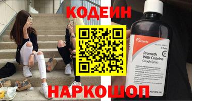 гидра Малоярославец