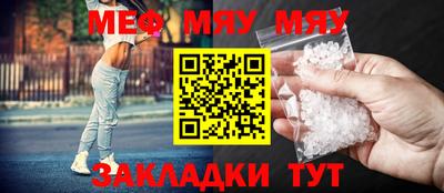 ПСИЛОЦИБИНОВЫЕ ГРИБЫ Ликино-Дулёво