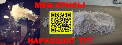 гидра Малоярославец