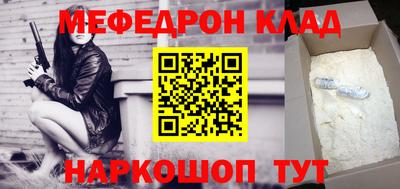 ПСИЛОЦИБИНОВЫЕ ГРИБЫ Ликино-Дулёво